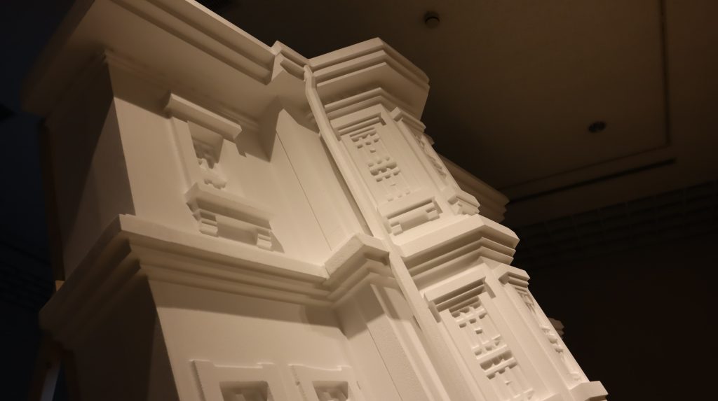 呉鎮守府長官官舎復元模型製作　広島市立大学　友定様　2023年3月11日～　